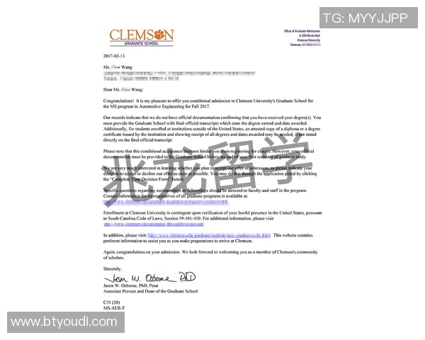 恭喜！克莱与安踏签下终身合同 12年间售出签名鞋超1000万双